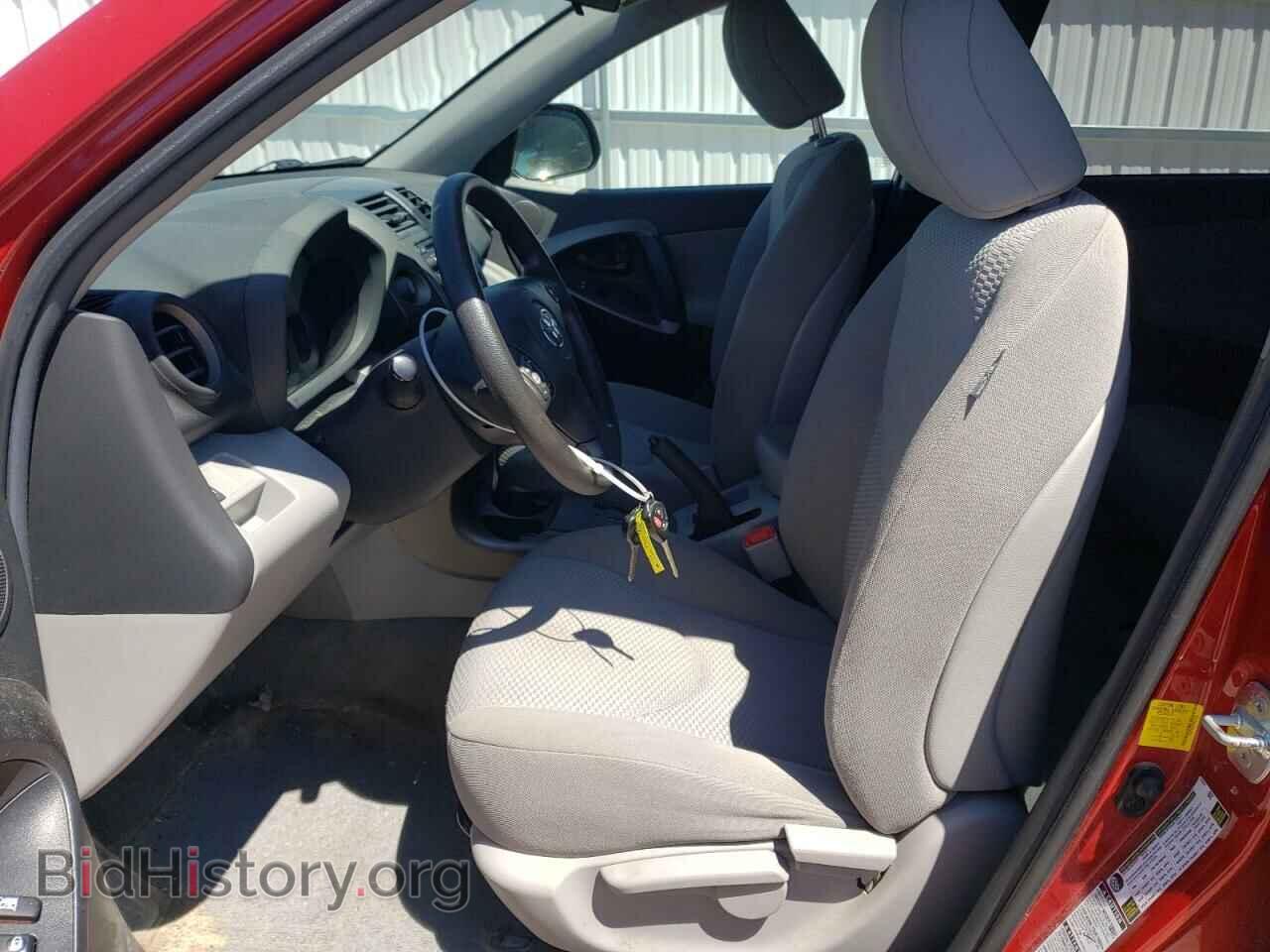 2012 TOYOTA RAV4 - VIN: 2T3BF4DVXCW257588 - Фото 7