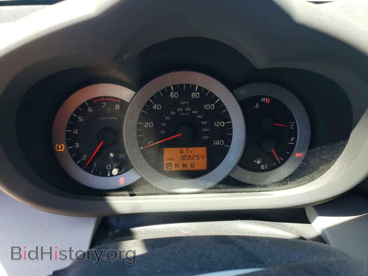 2012 TOYOTA RAV4 - VIN: 2T3BF4DVXCW257588 - Фото 9