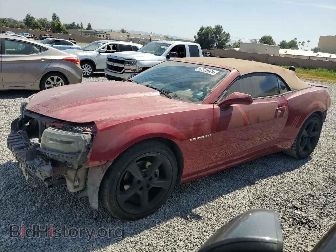 Фотография 2G1FD3D38F9239145 - CHEVROLET CAMARO 2015