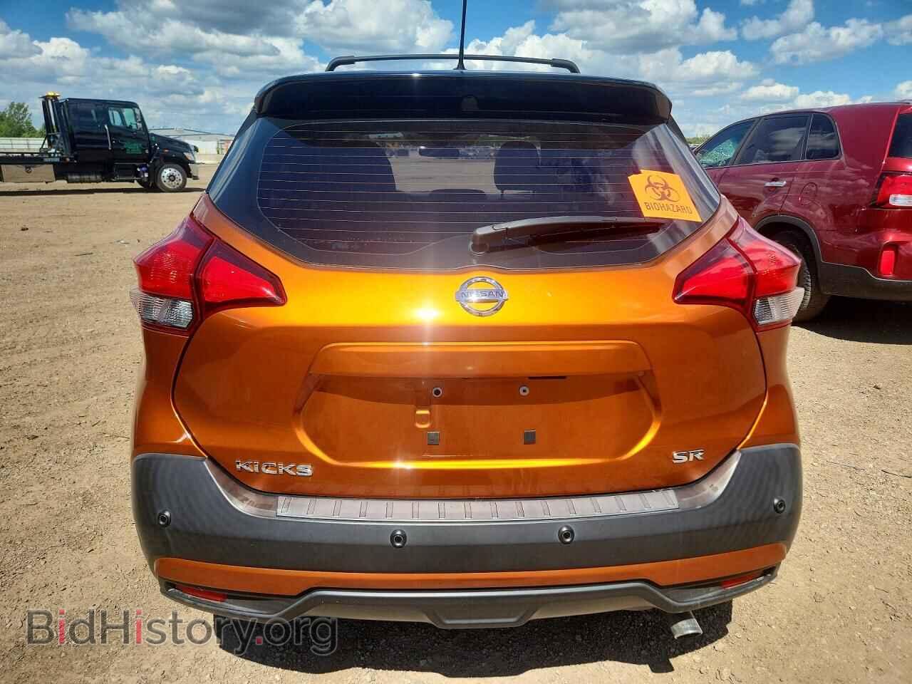 2020 NISSAN KICKS - VIN: 3N1CP5DV3LL503043 - Фото 6