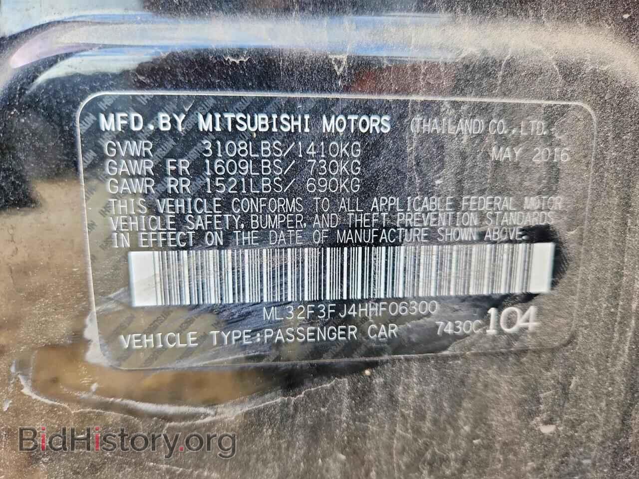 2017 MITSUBISHI MIRAGE - VIN: ML32F3FJ4HHF06300 - Фото 12