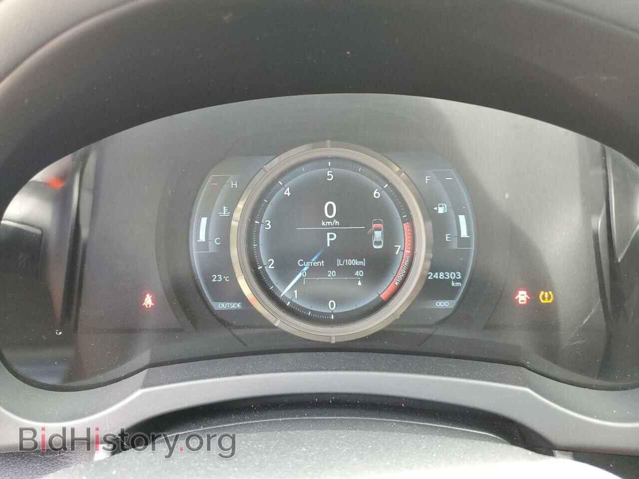 2014 LEXUS IS - VIN: JTHCF1D28E5005937 - Фото 9