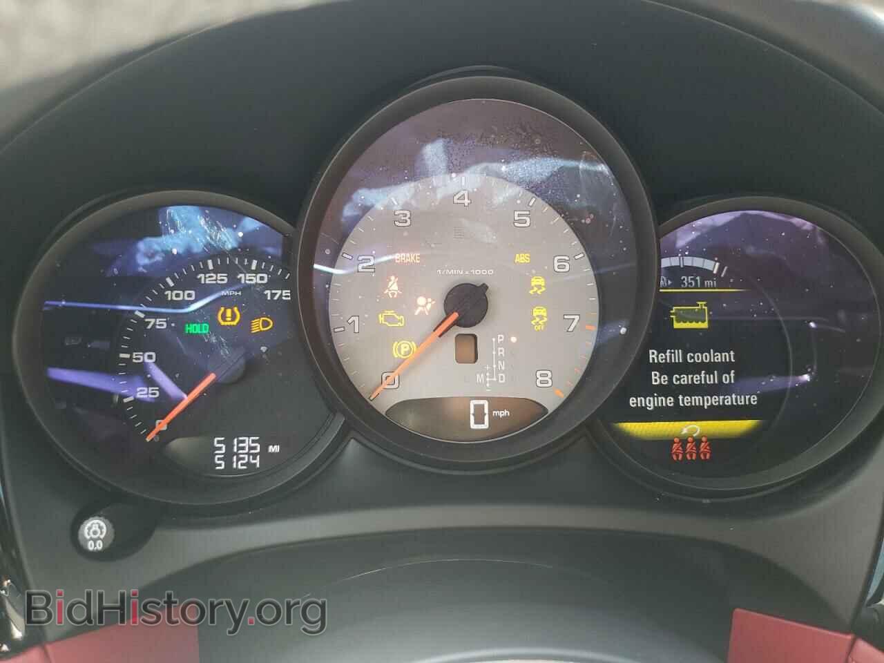 2021 PORSCHE MACAN - VIN: WP1AB2A56MLB38309 - Photo 8