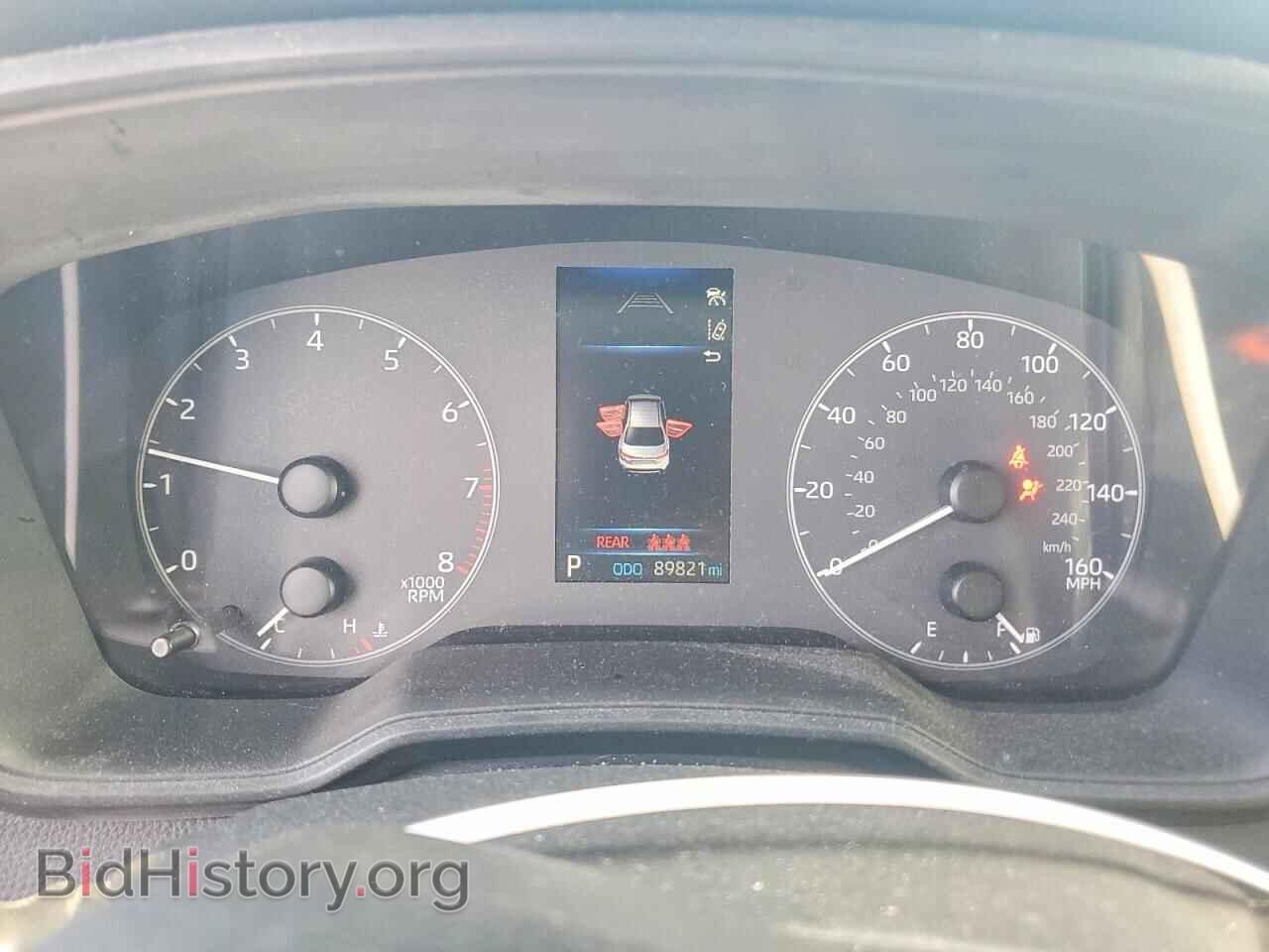 2023 TOYOTA COROLLA - VIN: 5YFB4MDE2PP008708 - Фото 9