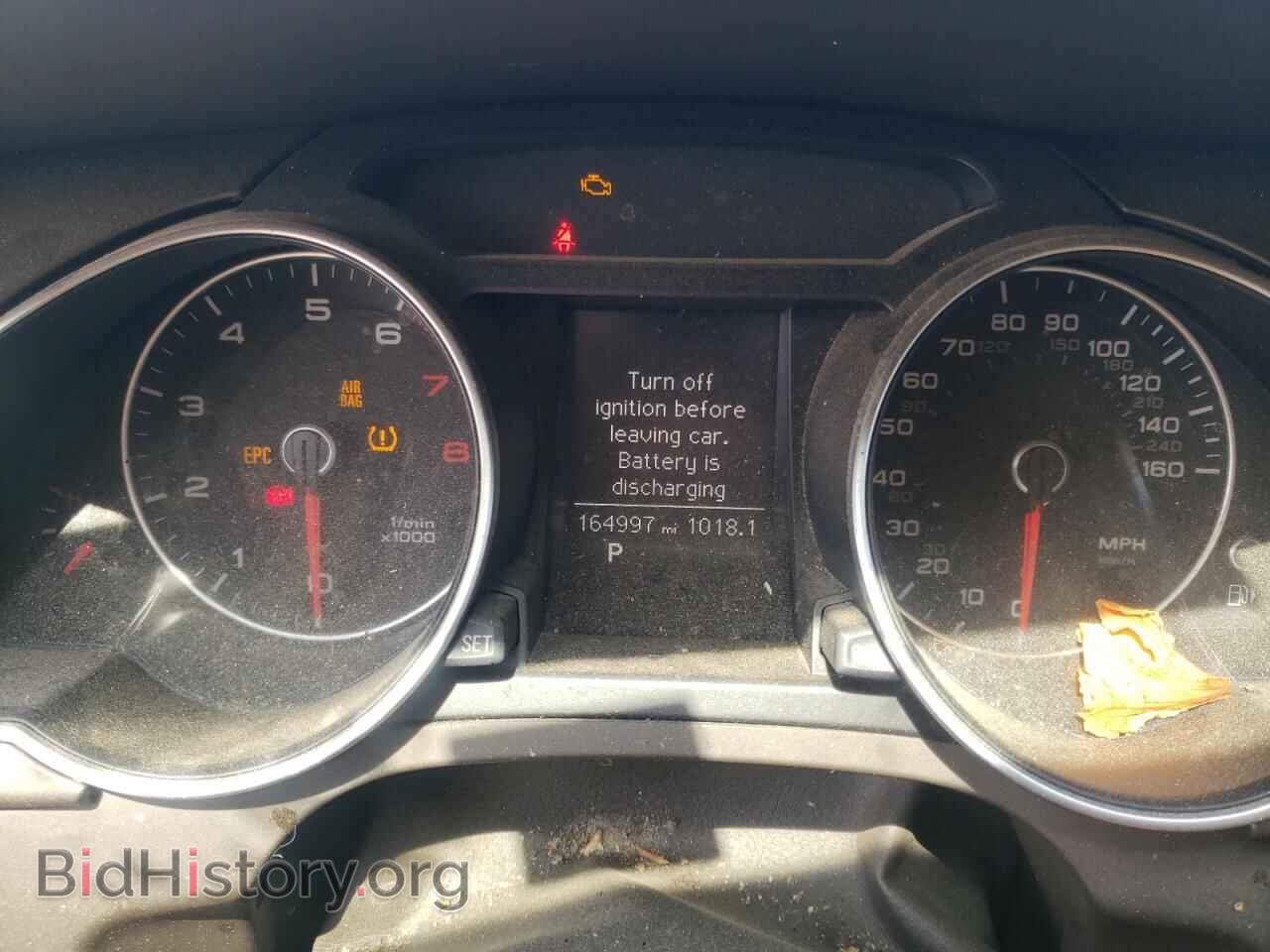 2014 AUDI A5 - VIN: WAUCFAFR1EA045521 - Photo 9