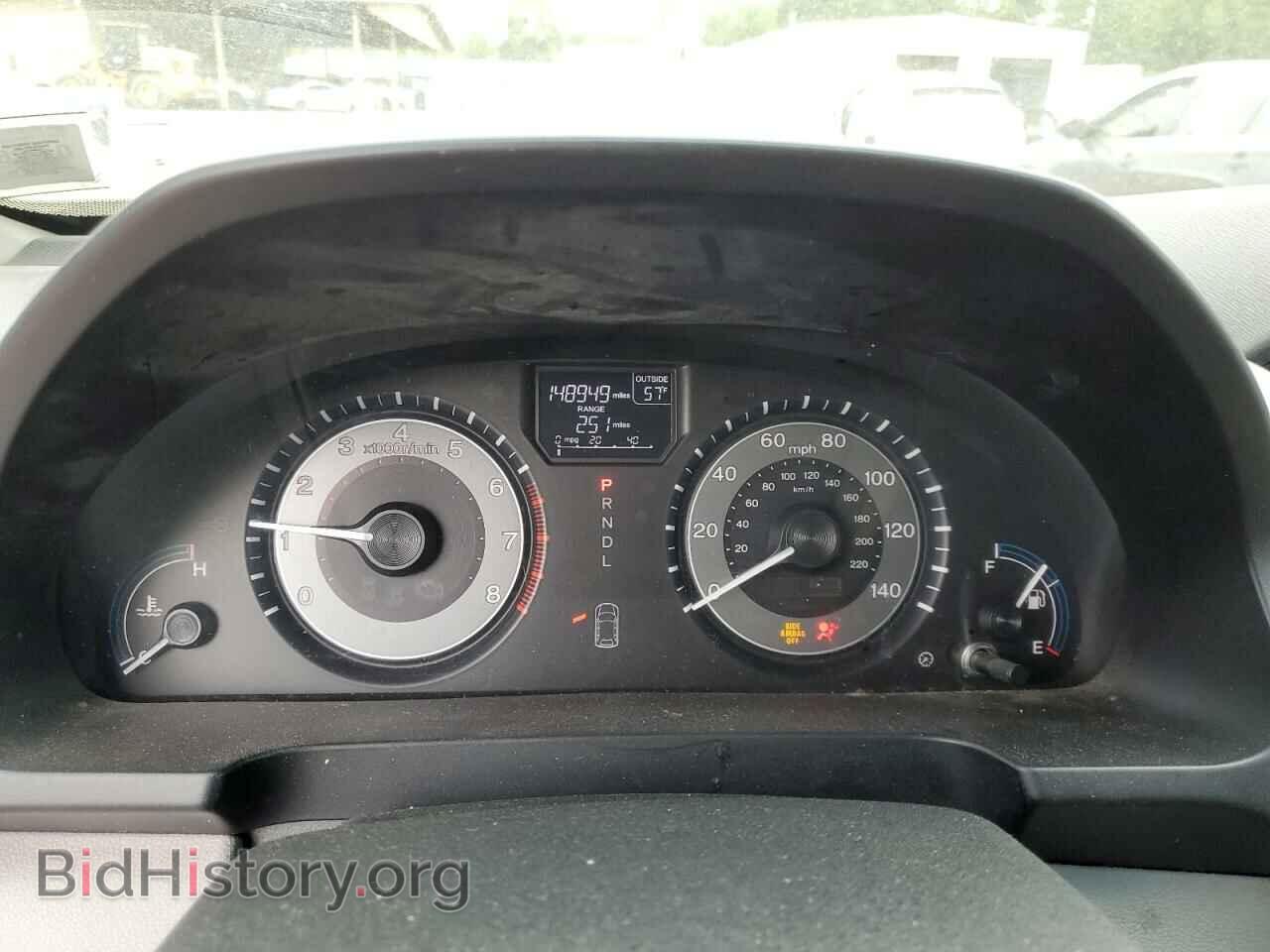 2012 HONDA All Models - VIN: 5FNRL5H48CB095366 - Фото 9