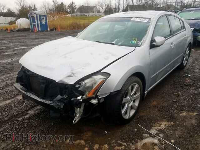 2008 NISSAN MAXIMA - VIN: 1N4BA41E48C810545 - Фото 2