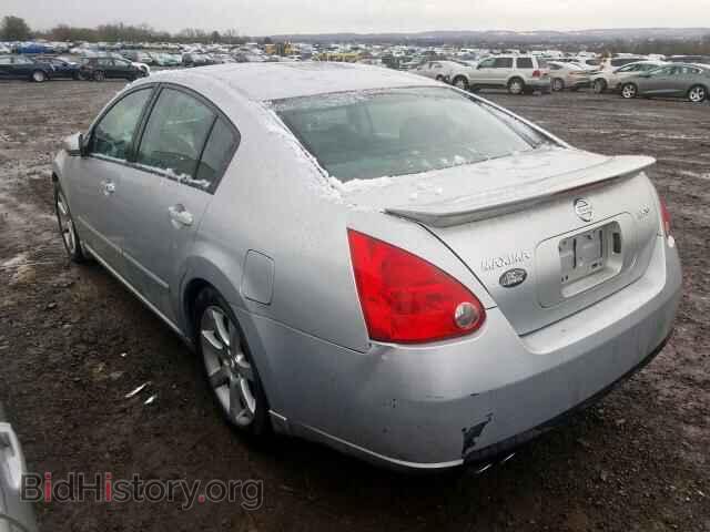 2008 NISSAN MAXIMA - VIN: 1N4BA41E48C810545 - Фото 3