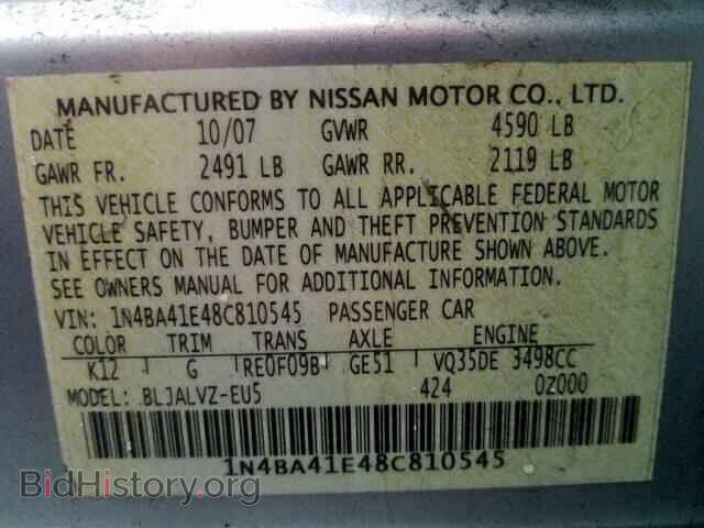 2008 NISSAN MAXIMA - VIN: 1N4BA41E48C810545 - Фото 10