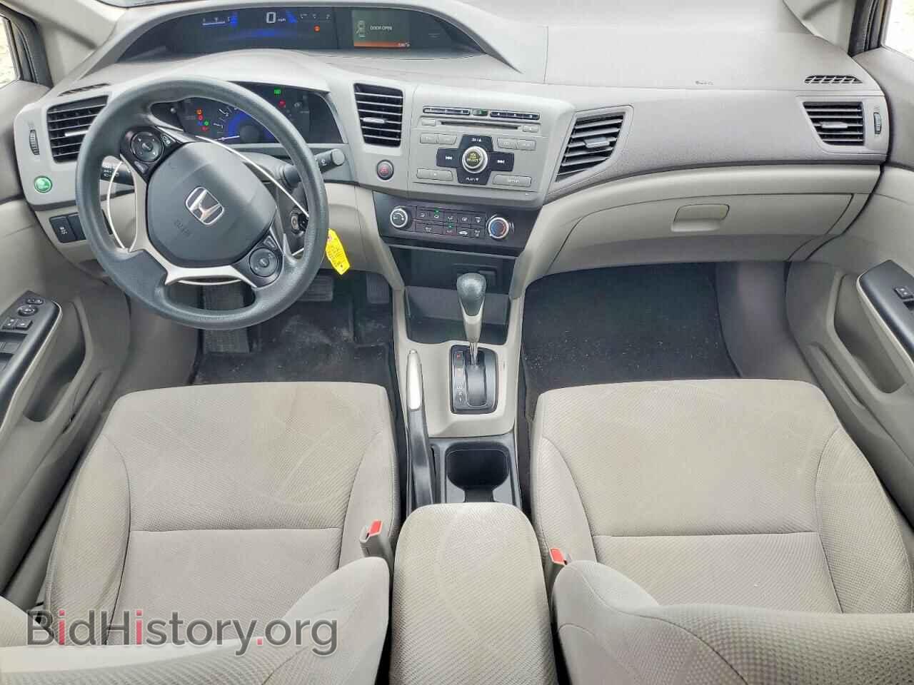 2012 HONDA CIVIC - VIN: 19XFB2F51CE073506 - Фото 8