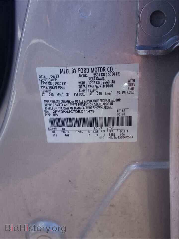 2013 FORD EDGE - VIN: 2FMDK4JC7DBC11479 - Photo 10