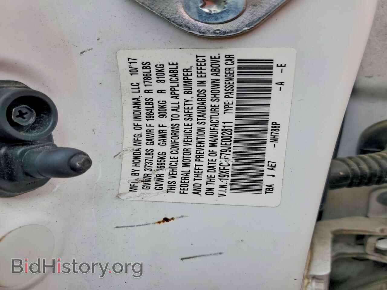 2018 HONDA CIVIC - VIN: 19XFC2F79JE002811 - Photo 12
