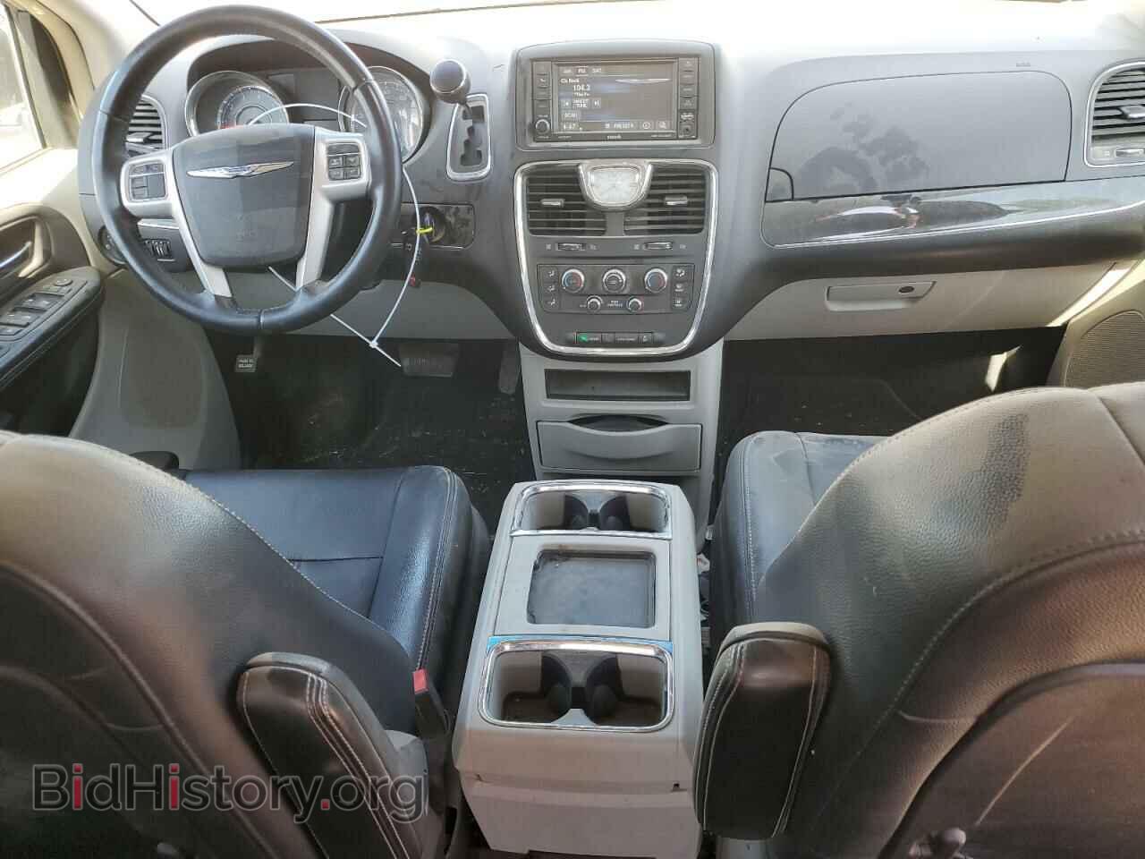 2015 CHRYSLER MINIVAN - VIN: 2C4RC1AG5FR676992 - Photo 8
