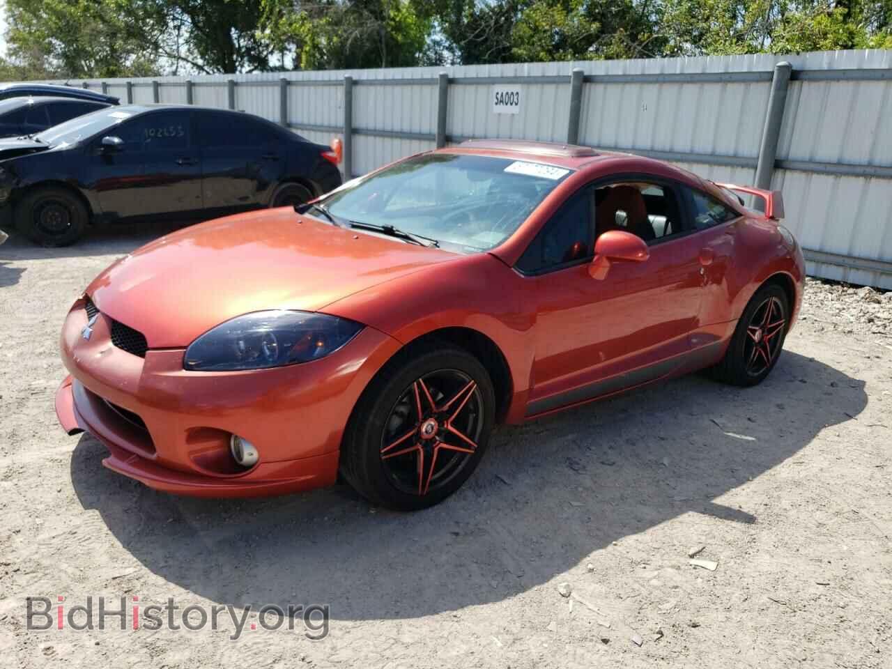 Photo 4A3AK64F38E015684 - MITSUBISHI ECLIPSE 2008