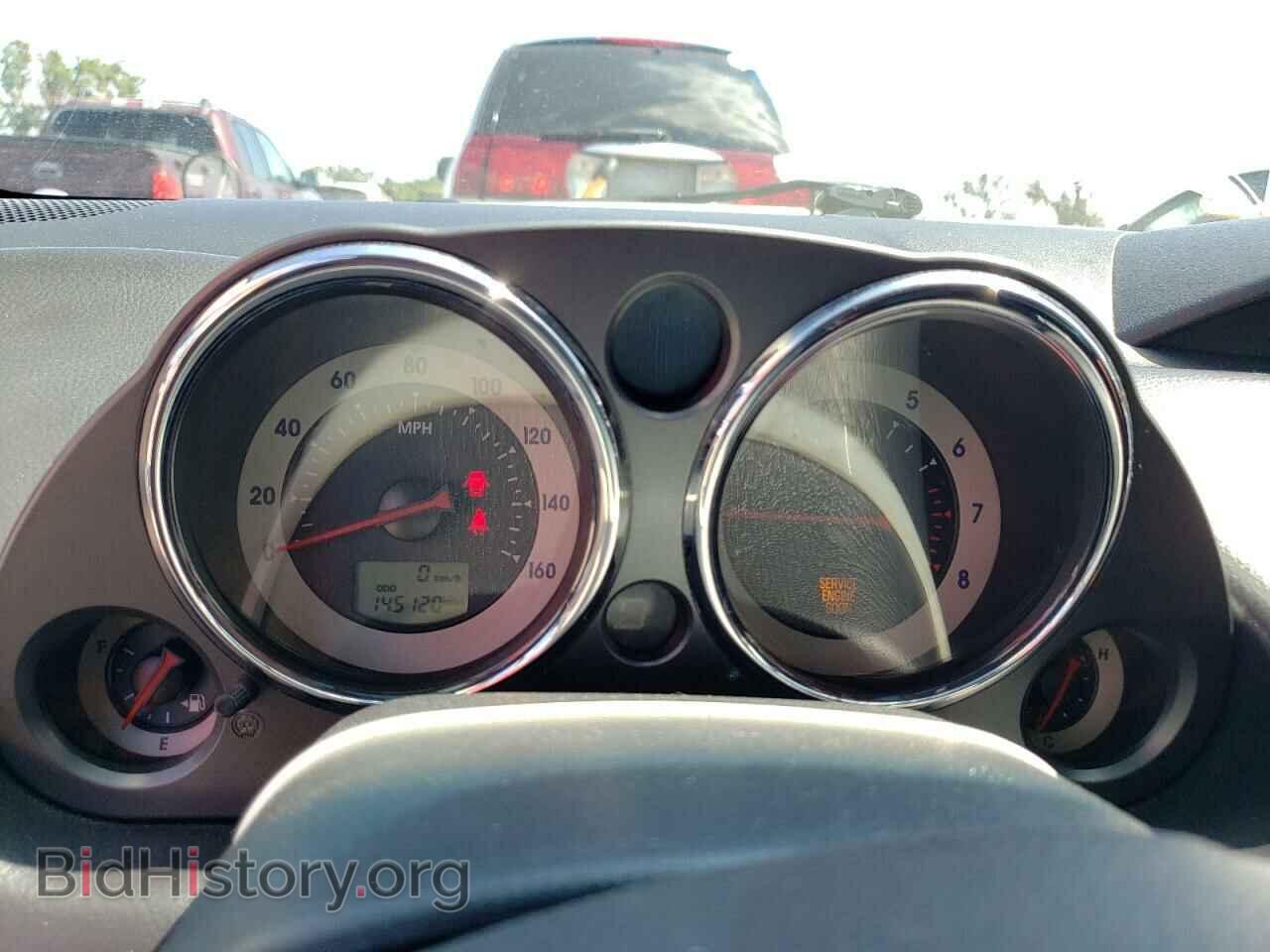 2008 MITSUBISHI ECLIPSE - VIN: 4A3AK64F38E015684 - Photo 9