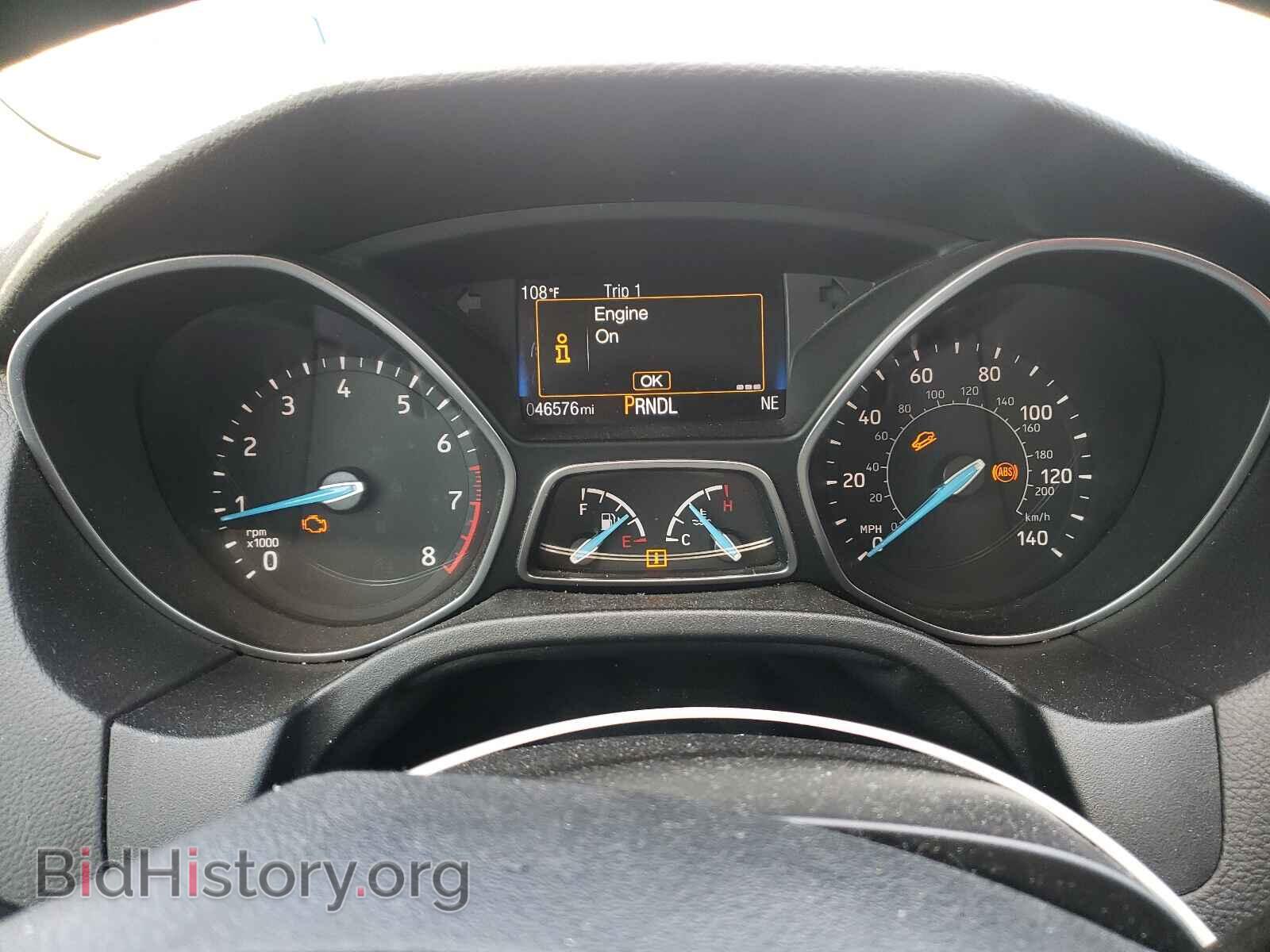 2017 FORD FOCUS - VIN: 1FADP3F23HL303443 - Photo 8
