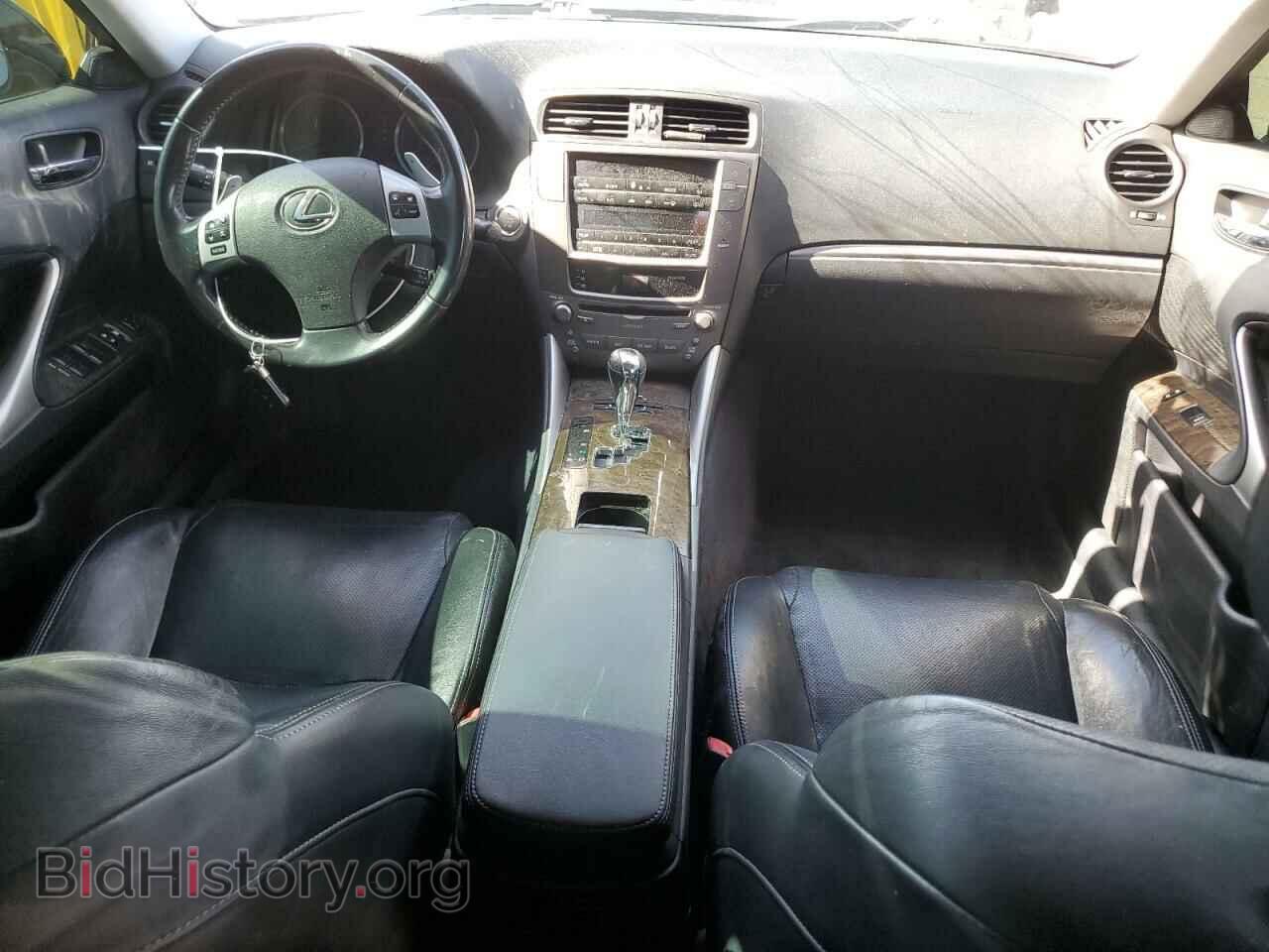 2012 LEXUS IS - VIN: JTHCF5C29C5060094 - Фото 8