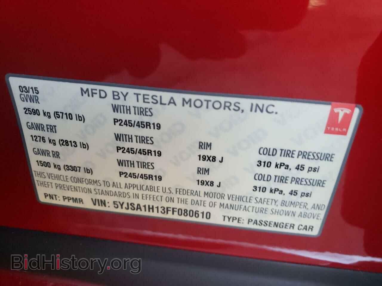2015 TESLA MODEL S - VIN: 5YJSA1H13FF080610 - Фото 10