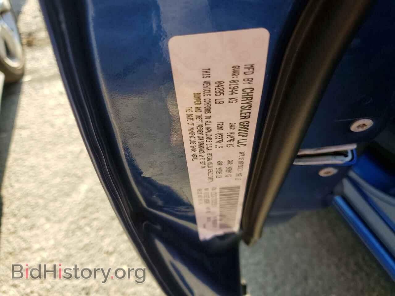 2013 DODGE DART - VIN: 1C3CDFCH3DD293174 - Фото 9