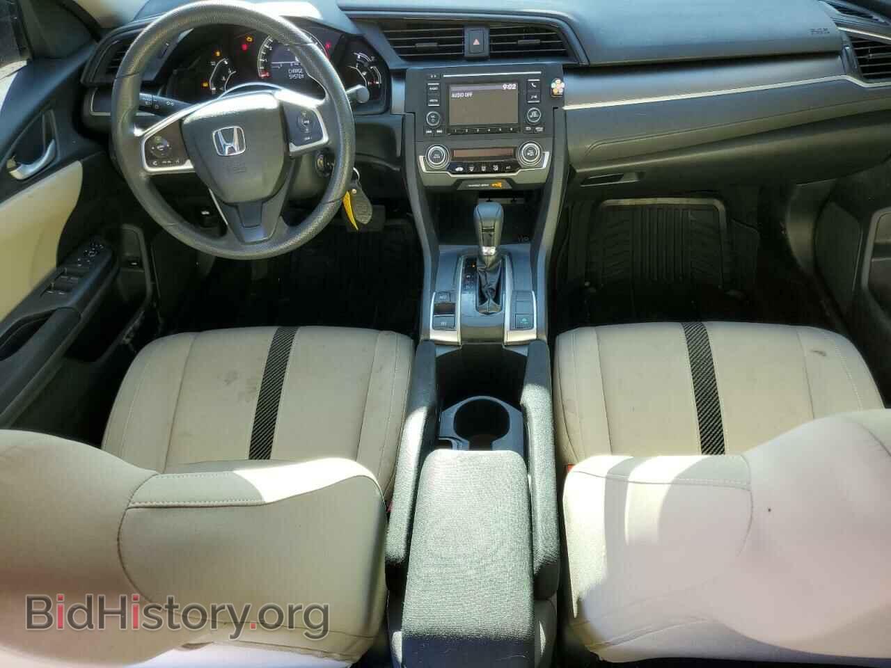 2017 HONDA CIVIC - VIN: 19XFC2F55HE034082 - Фото 8
