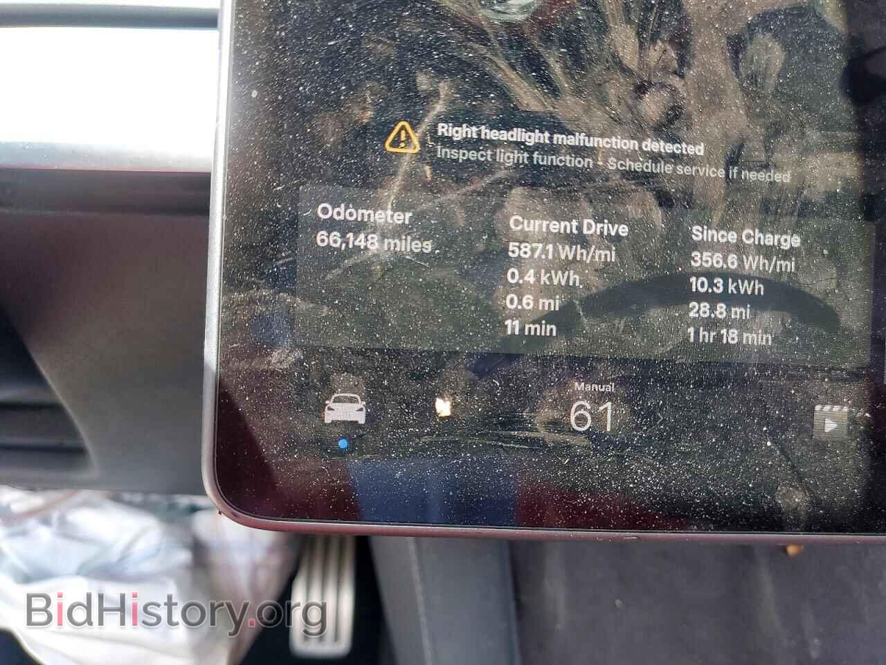 2022 TESLA MODEL 3 - VIN: 5YJ3E1EC5NF123535 - Photo 9