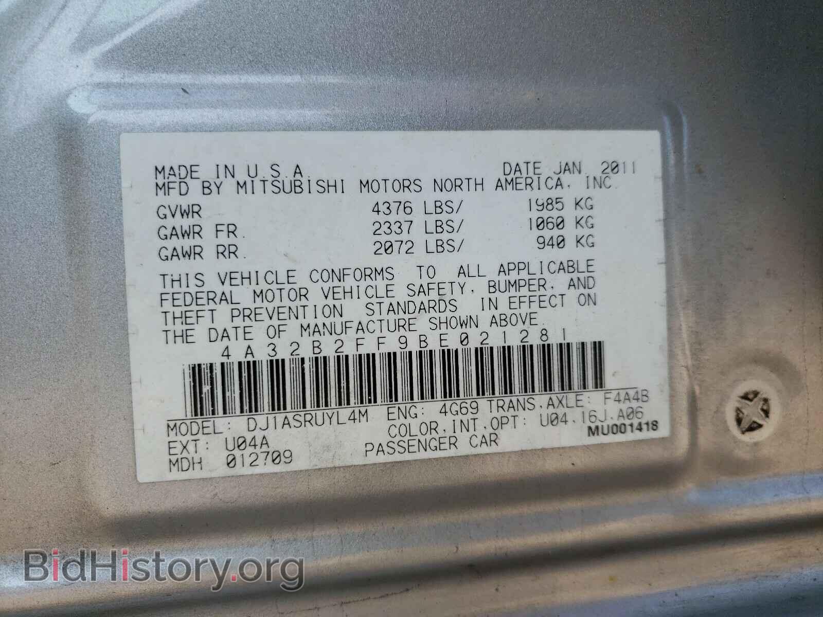 2011 MITSUBISHI GALANT - VIN: 4A32B2FF9BE021281 - Фото 10