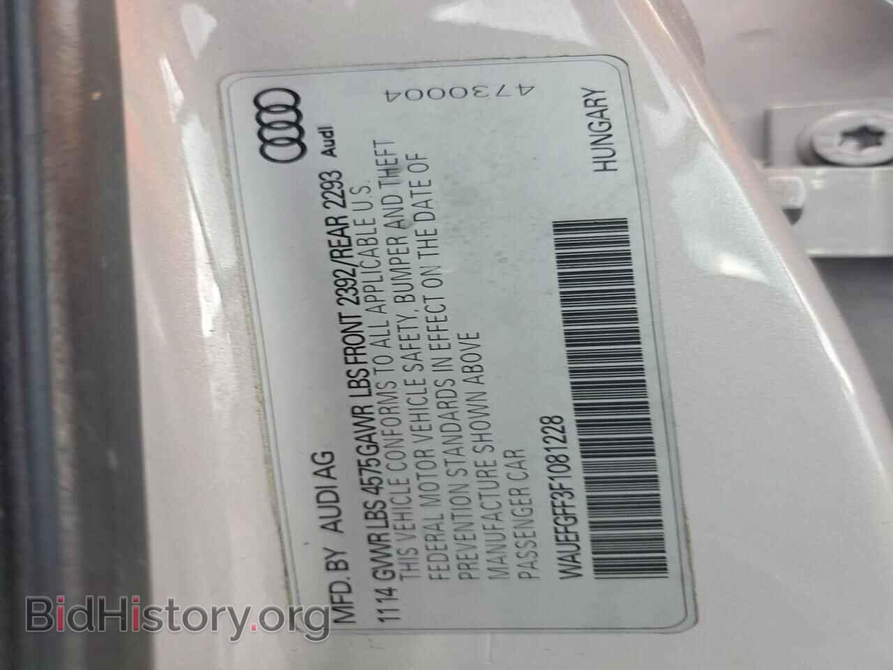 2015 AUDI A3 - VIN: WAUEFGFF3F1081228 - Photo 13