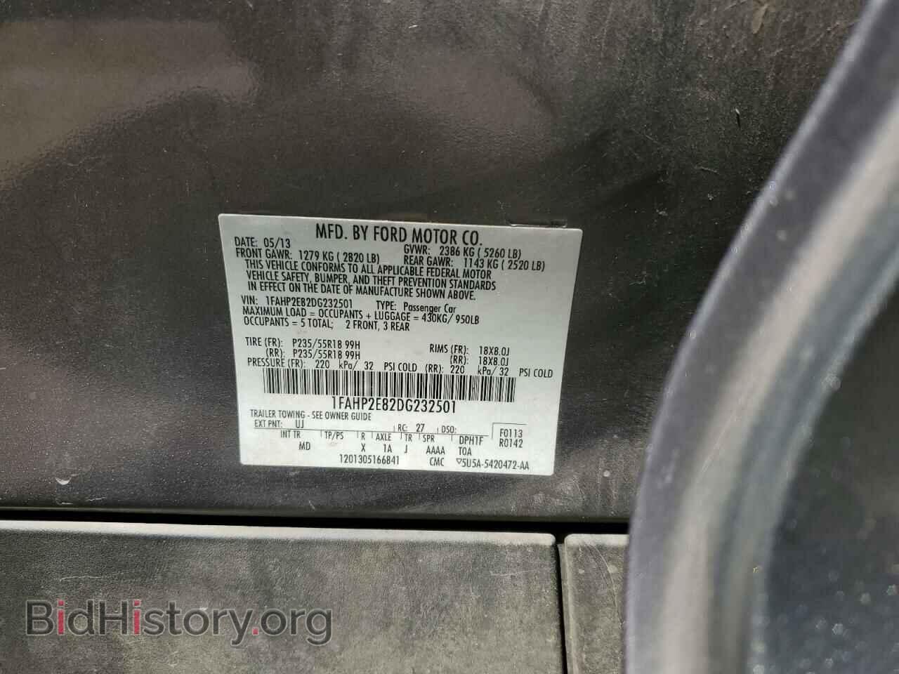 2013 FORD TAURUS - VIN: 1FAHP2E82DG232501 - Photo 12