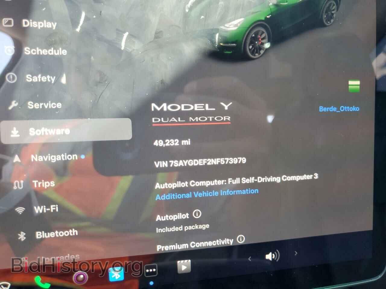 2022 TESLA MODEL Y - VIN: 7SAYGDEF2NF573979 - Фото 9