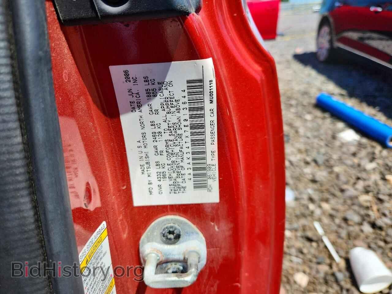 2007 MITSUBISHI ECLIPSE - VIN: 4A3AK34TX7E013644 - Photo 12