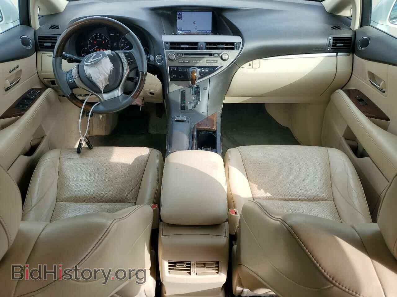 2015 LEXUS RX350 - VIN: 2T2BK1BA1FC337642 - Фото 8
