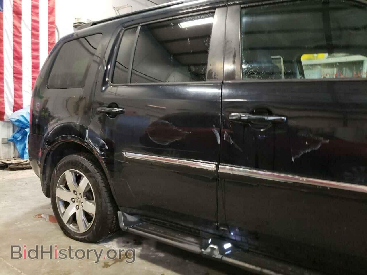 2015 HONDA PILOT - VIN: 5FNYF4H96FB053985 - Фото 9