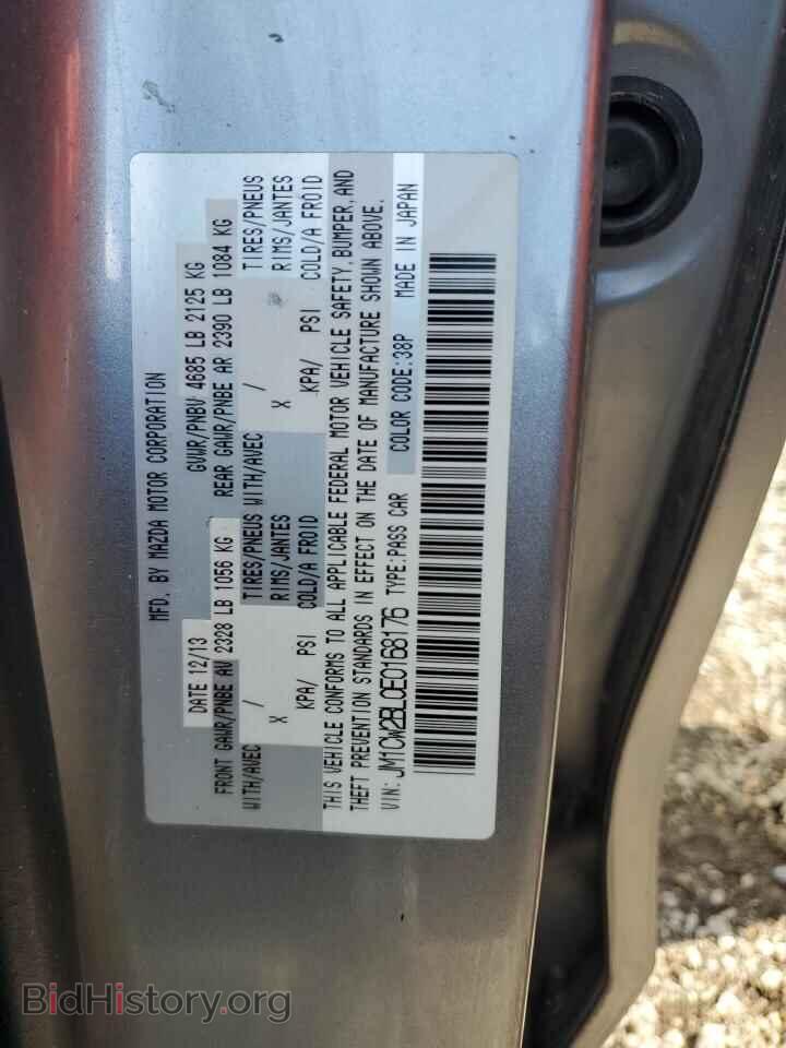2014 MAZDA 5 - VIN: JM1CW2BL0E0168176 - Фото 13