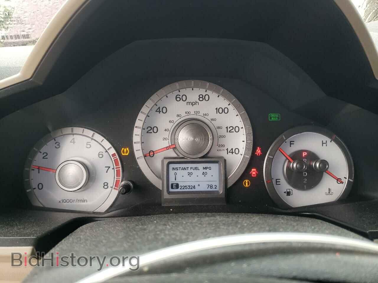 2011 HONDA PILOT - VIN: 5FNYF4H72BB012570 - Photo 9
