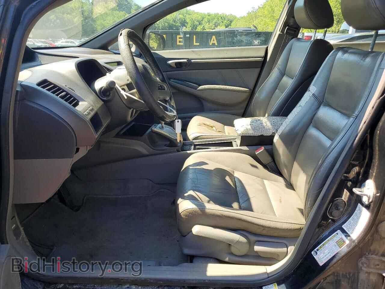 2008 HONDA CIVIC - VIN: 1HGFA16998L054282 - Фото 7