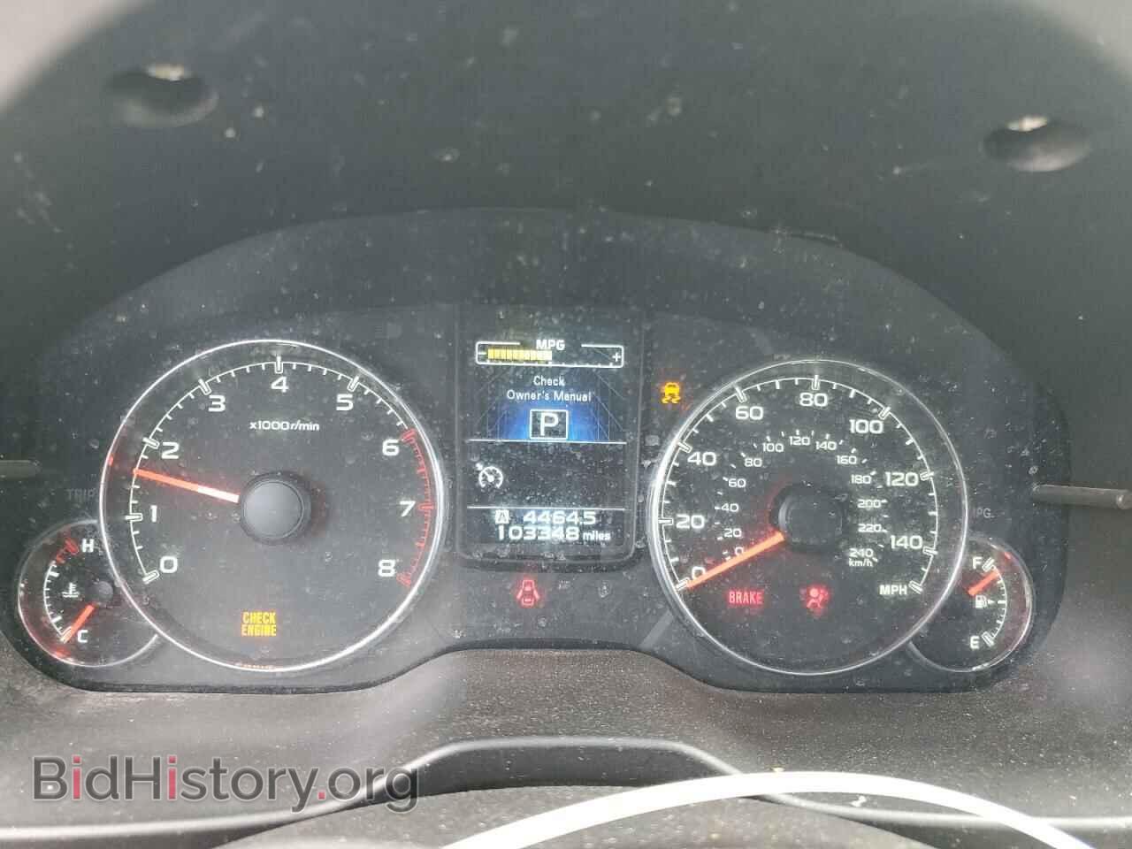 2013 SUBARU OUTBACK - VIN: 4S4BRBKC8D3323603 - Фото 9