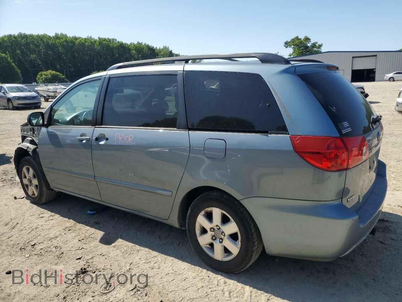2006 TOYOTA All Models - VIN: 5TDZA23C96S525098 - Фото 2