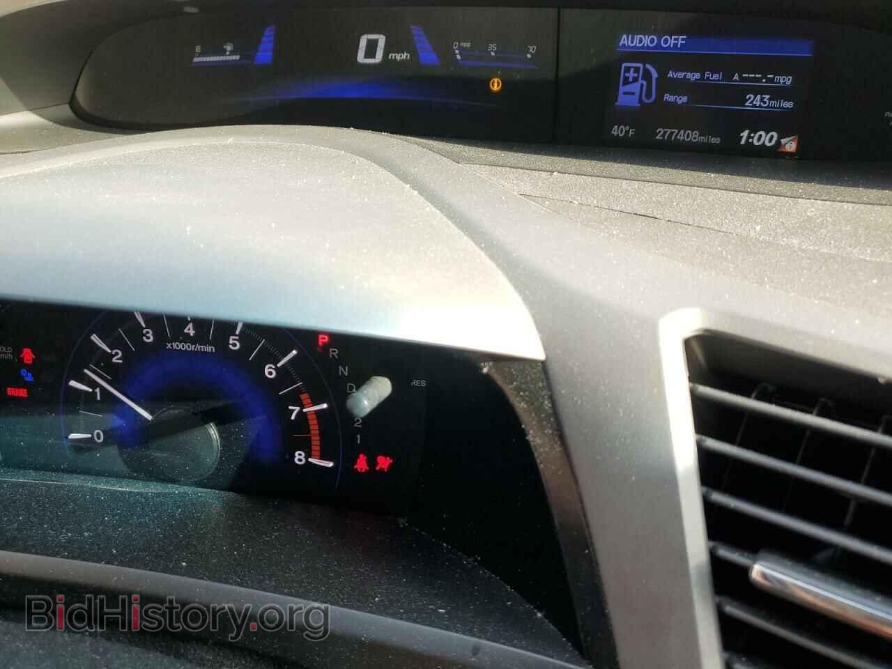 2012 HONDA CIVIC - VIN: 2HGFB2F86CH594723 - Фото 9