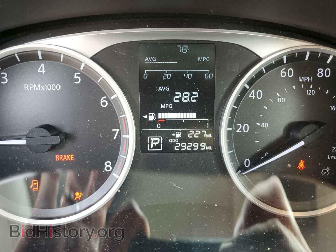 2020 NISSAN KICKS - VIN: 3N1CP5BV0LL548010 - Фото 9