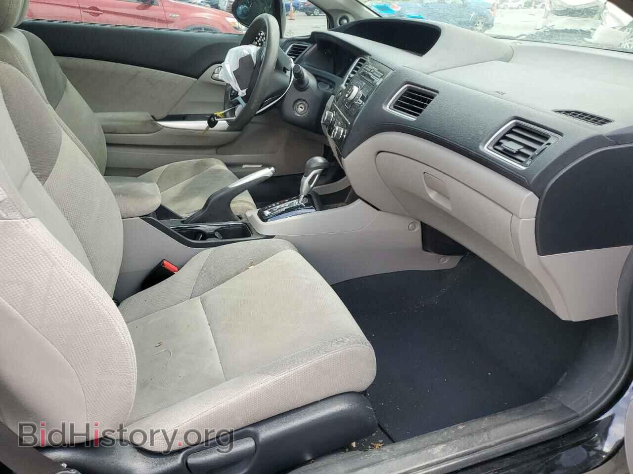2013 HONDA CIVIC - VIN: 2HGFG3B84DH502670 - Фото 5
