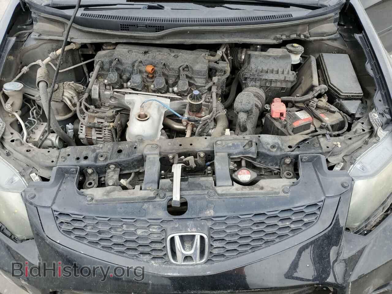 2013 HONDA CIVIC - VIN: 2HGFG3B84DH502670 - Фото 7