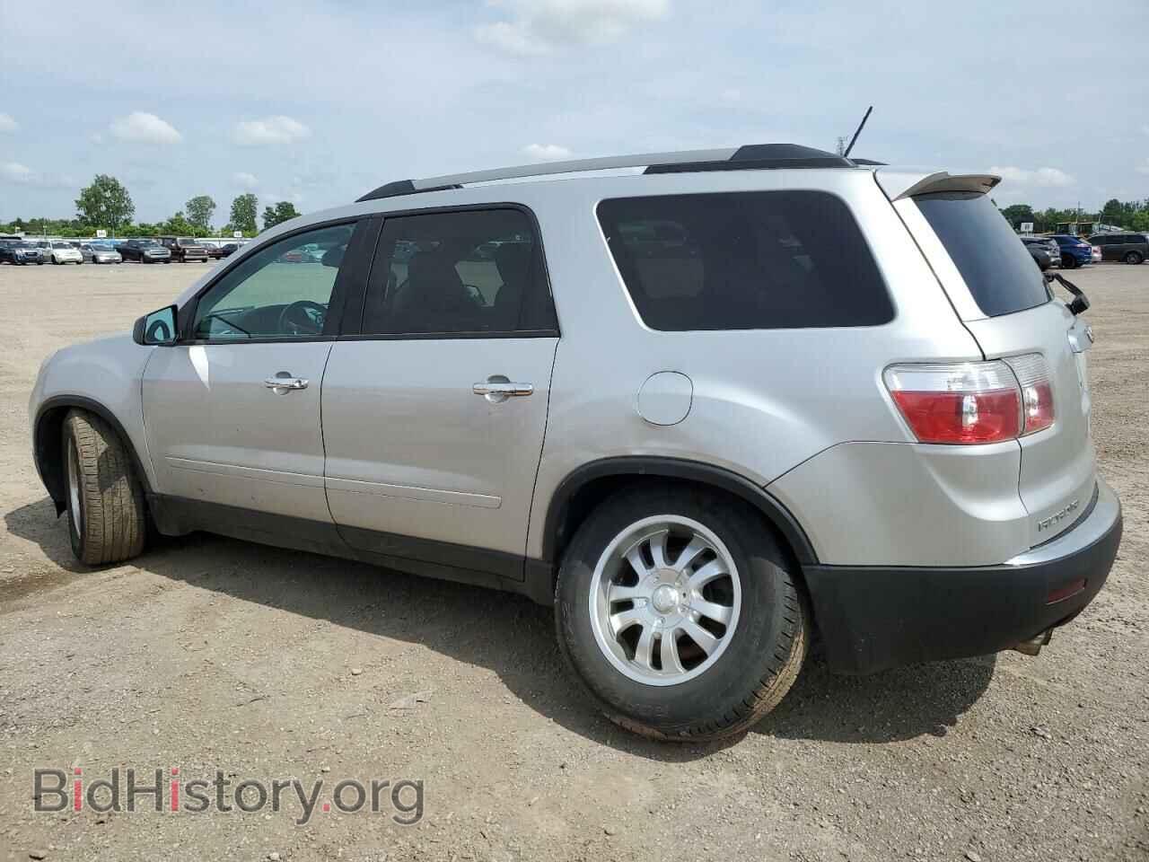 2012 GMC ACADIA - VIN: 1GKKVNED6CJ335785 - Фото 2