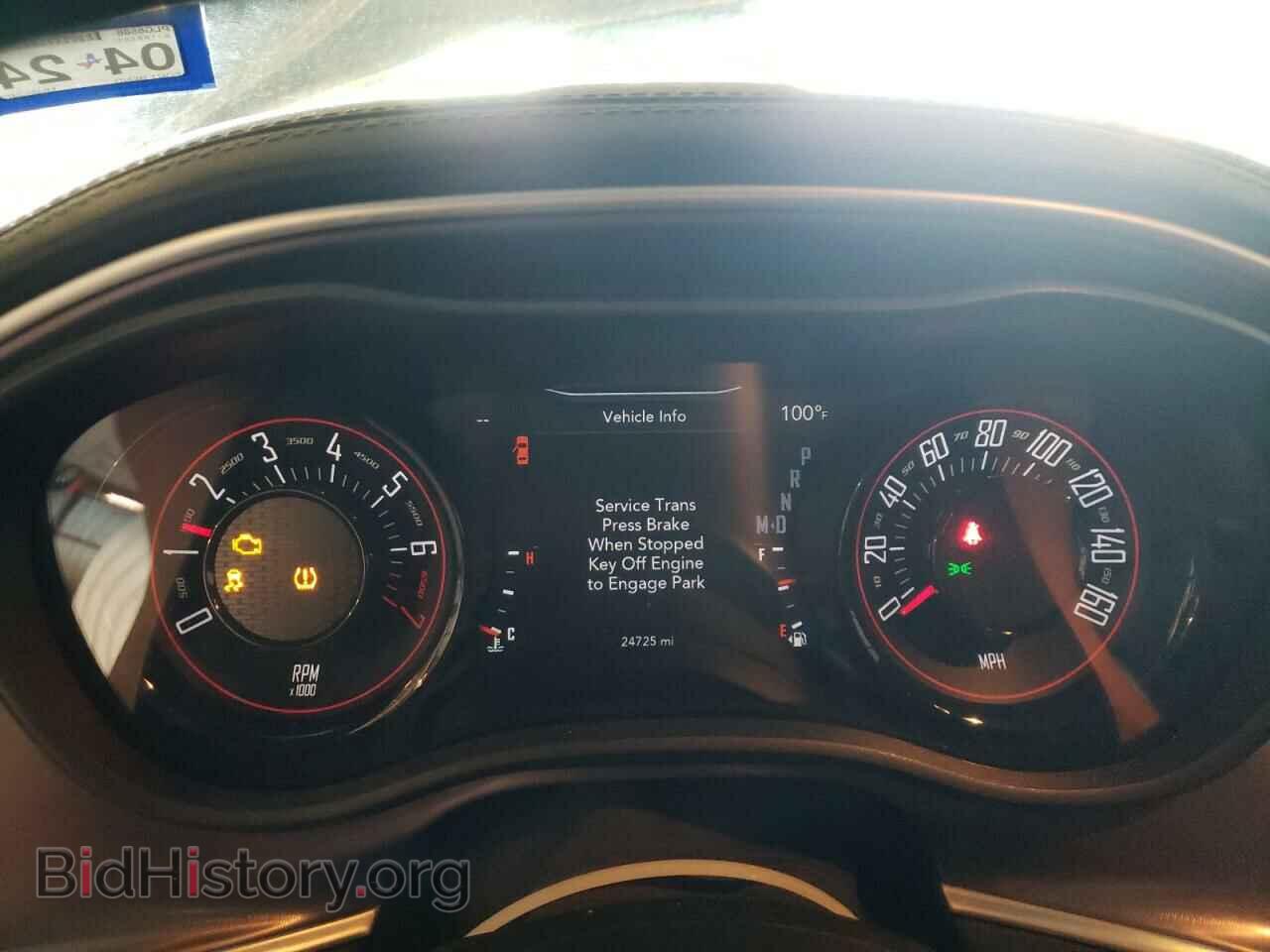 2021 DODGE CHALLENGER - VIN: 2C3CDZAG7MH552408 - Photo 9