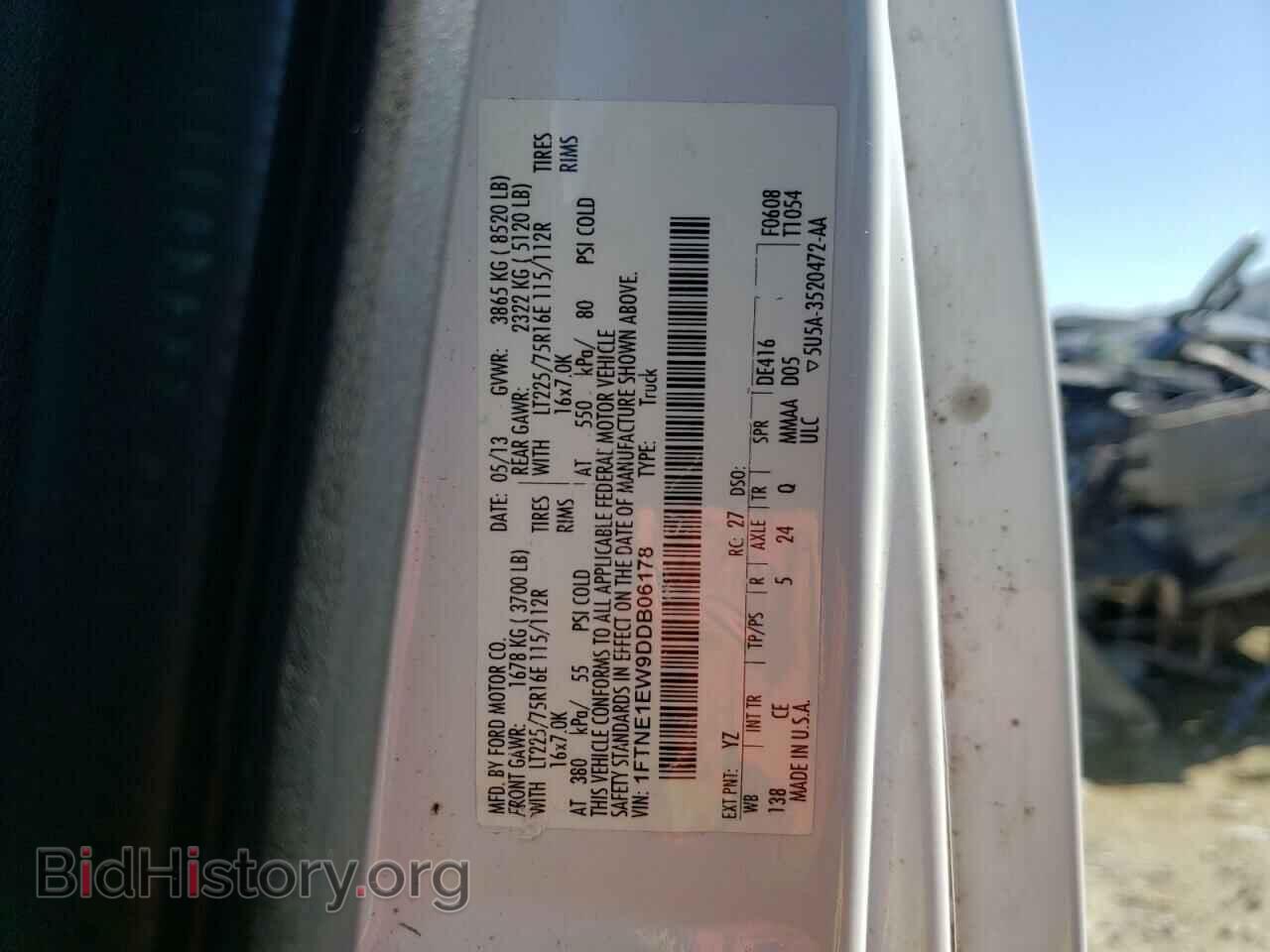 2013 FORD ECONOLINE - VIN: 1FTNE1EW9DDB06178 - Фото 10