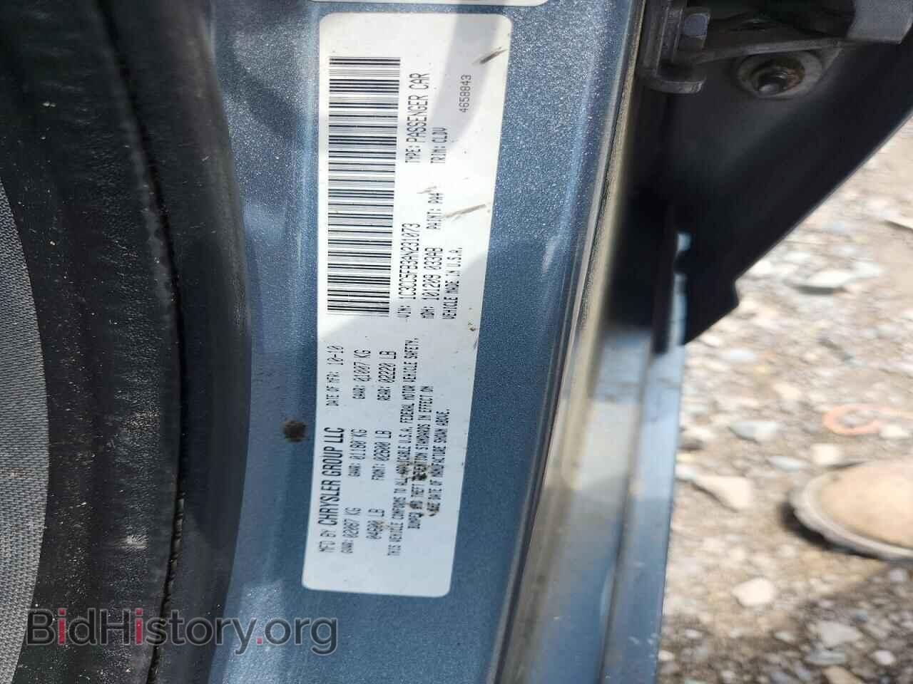 2010 CHRYSLER SEBRING - VIN: 1C3CC5FB3AN231073 - Photo 12