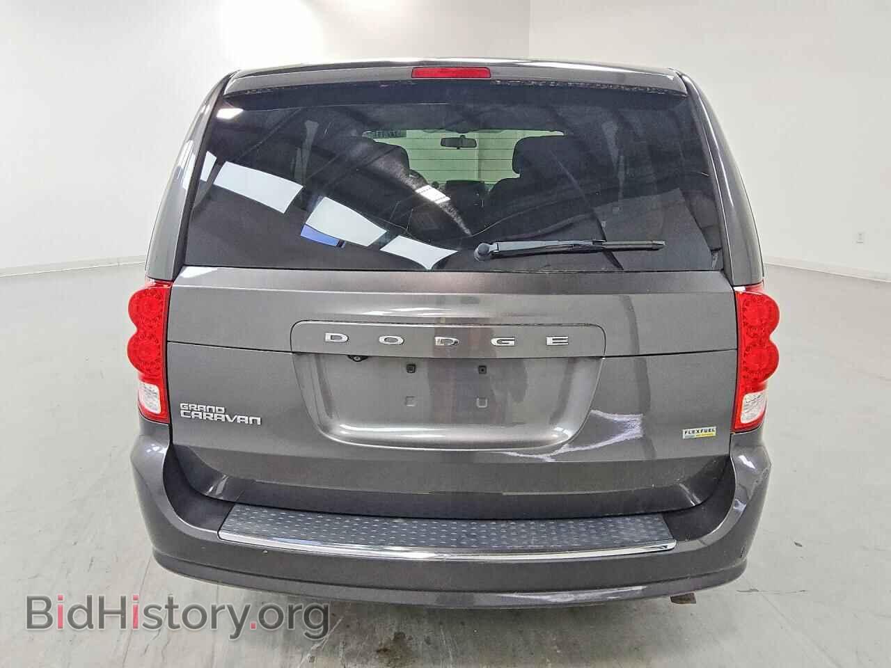 2017 DODGE CARAVAN - VIN: 2C4RDGBG0HR595710 - Фото 6
