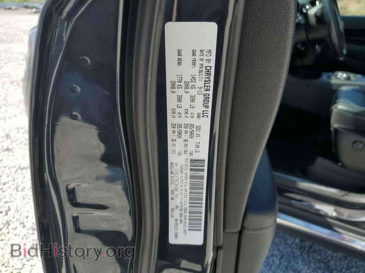 2014 DODGE DURANGO - VIN: 1C4SDJET9EC301099 - Фото 12
