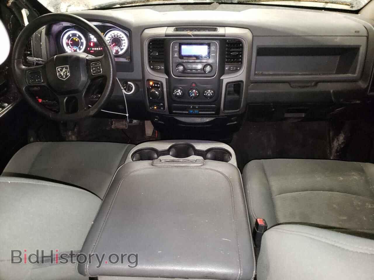 2016 RAM 1500 - VIN: 1C6RR7FMXGS265417 - Photo 8