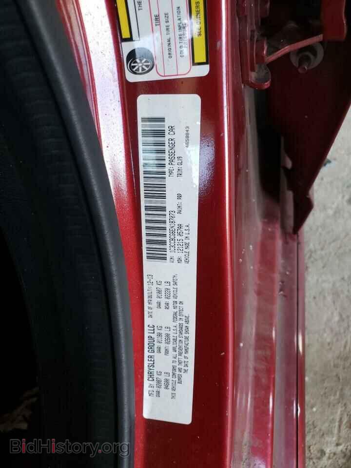 2014 CHRYSLER 200 - VIN: 1C3CCBCG6EN187073 - Фото 10