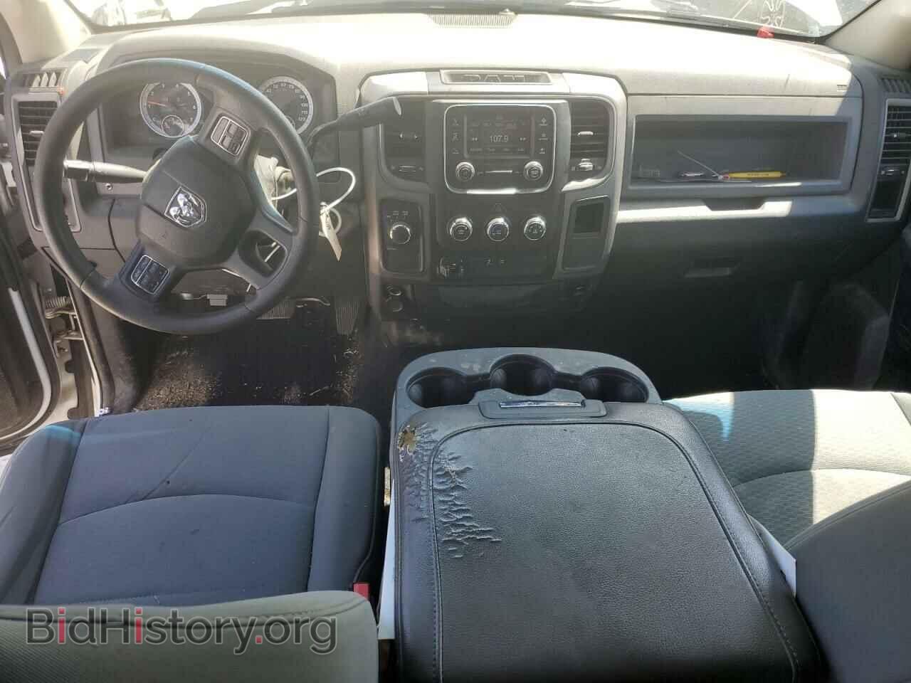 2013 RAM 1500 - VIN: 1C6RR7FP6DS645313 - Фото 8